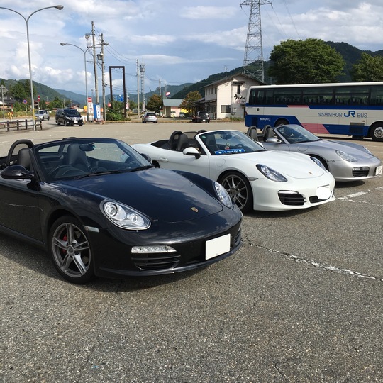 車